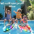 قارب مائي مزود بإضاءة