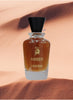 لافيرن عنبر – عطر فاخر بلمسة شرقية دافئة